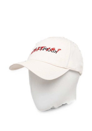The Kooples embroidered baseball cap - Neutrals