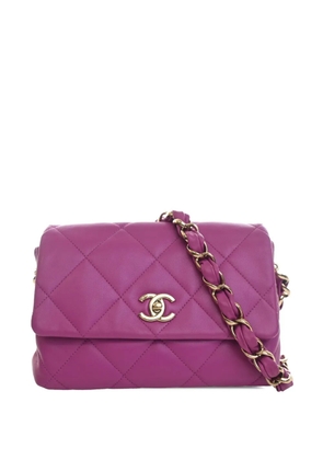 CHANEL Pre-Owned 2021 Small Quilted Lambskin Logo Chain Strap Flap shoulder bag - Purple