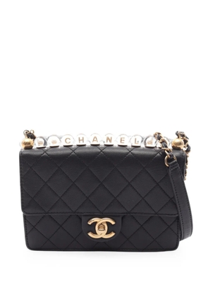 CHANEL Pre-Owned 2019 Matelassé shoulder bag - Black