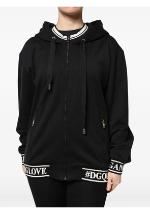 Dolce & Gabbana logo-band zip-up hoodie - Black