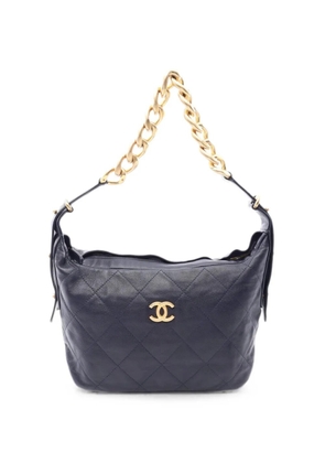 CHANEL Pre-Owned 2021 quilted chain-strap shoulder bag - Blue