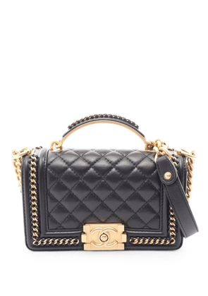 CHANEL Pre-Owned Boy Chanel shoulder bag - Black
