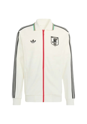 adidas Japan zip-up sweatshirt - White