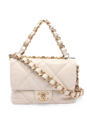CHANEL Pre-Owned 2000s matelassé chain shoulder bag - Neutrals