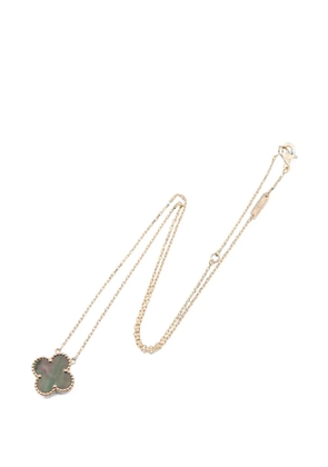 Van Cleef & Arpels Pre-Owned 2010s Vintage Alhambra four-leaf-clover-pendant necklace - Pink