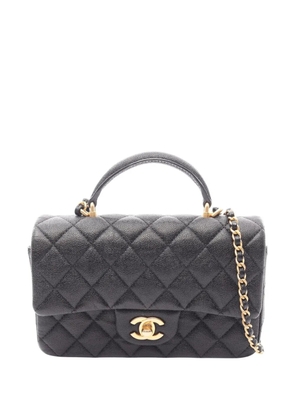 CHANEL Pre-Owned 2021 Mini Rectangular Classic Lambskin Top Handle Flap satchel - Black