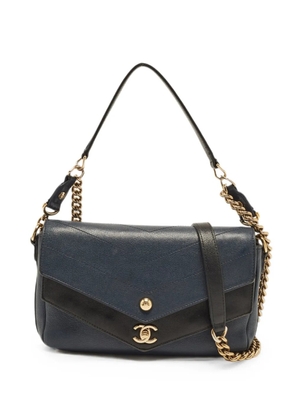 CHANEL Pre-Owned 2018-2019 Double Flap leather shoulder bag - Blue