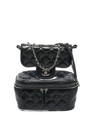CHANEL Pre-Owned 2018 Aquarium quilted shoulder bag - Black