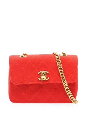 CHANEL Pre-Owned chain-strap shoulder bag - Red