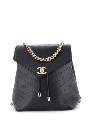 CHANEL Pre-Owned Coco Chevron Stitched Calfskin Small backpack - Black