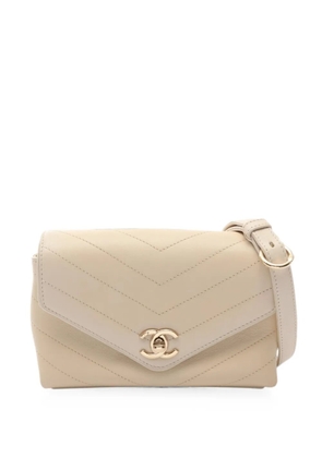 CHANEL Pre-Owned 2018-2019 mini leather shoulder bag - Neutrals