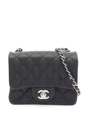 CHANEL Pre-Owned 2014-2015 mini leather shoulder bag - Black