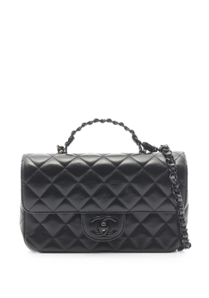 CHANEL Pre-Owned 2021 matelassé shoulder bag - Black