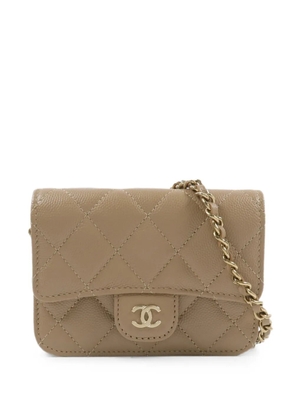 CHANEL Pre-Owned CC quilted shoulder bag - Neutrals