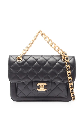 CHANEL Pre-Owned 2021s matelassé small flap mini shoulder bag - Black