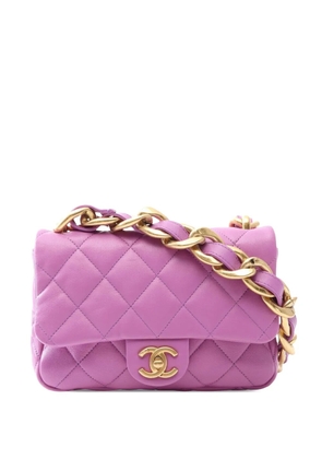 CHANEL Pre-Owned 2021-2026 Small Quilted Lambskin Funky Town Flap crossbody bag - Purple