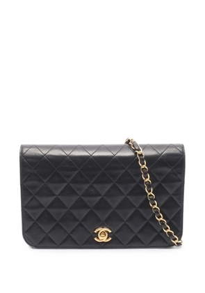 CHANEL Pre-Owned 2003-2004 matelassé full flap shoulder bag - Black