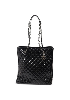 CHANEL Pre-Owned CC diamond-quilted leather shoulder bag - Black
