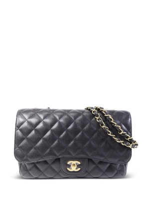 CHANEL Pre-Owned quilted CC turn-lock shoulder bag - Black