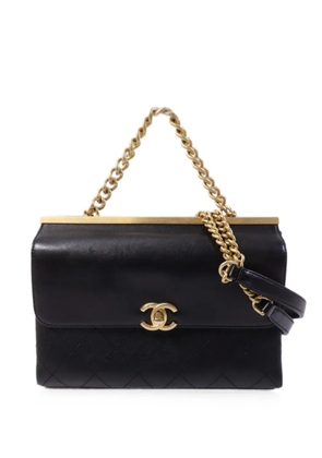 CHANEL Pre-Owned small Coco Luxe Flap leather shoulder bag - Black