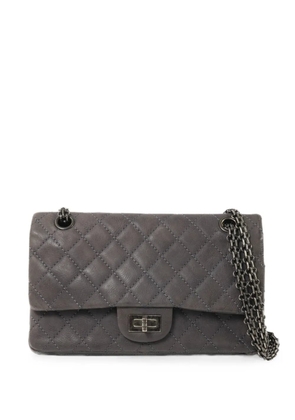 CHANEL Pre-Owned quilted shoulder bag - Grey