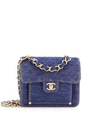 CHANEL Pre-Owned Double You CC Flap Bag Quilted Denim Medium shoulder bag - Blue