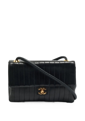 CHANEL Pre-Owned 2014 quilted shoulder bag - Black