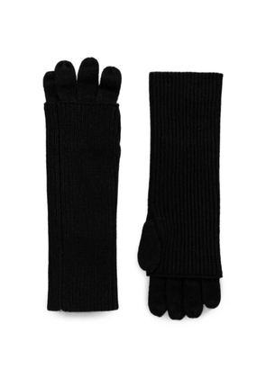 Michael Michael Kors ribbed-knit gloves - Black