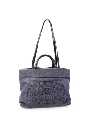 CHANEL Pre-Owned CC denim shoulder bag - Blue