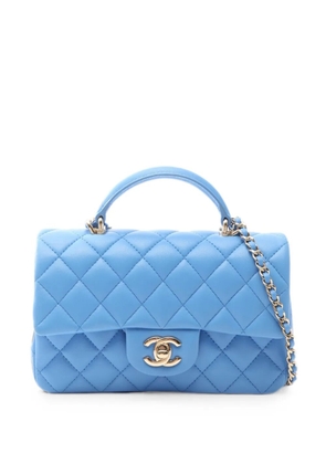 CHANEL Pre-Owned 2021 Matelassé shoulder bag - Blue