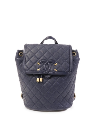 CHANEL Pre-Owned Filigree backpack - Blue