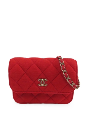 CHANEL Pre-Owned CC diamond-quilted shoulder bag - Red