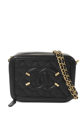 CHANEL Pre-Owned Filigree shoulder bag - Black