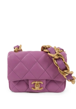 CHANEL Pre-Owned CC turn-lock quilted flap bag - Purple