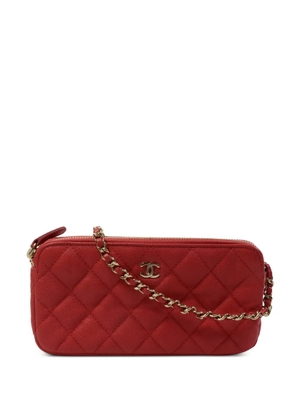 CHANEL Pre-Owned zipper CC shoulder bag - Pink