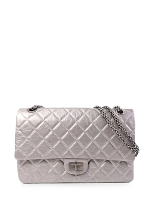 CHANEL Pre-Owned quilted shoulder bag - Silver