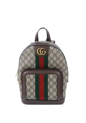 Gucci Pre-Owned GG-Supreme backpack - Neutrals