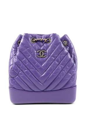 CHANEL Pre-Owned CC Gabrielle calfskin backpack - Purple