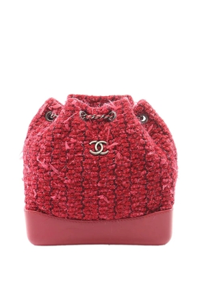 CHANEL Pre-Owned 2016-2017 Small Tweed Gabrielle backpack - Pink