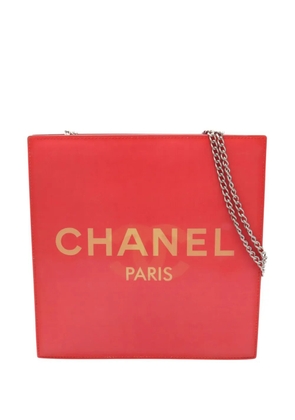 CHANEL Pre-Owned 2000-2002 Vinyl Hologram CC shoulder bag - Red