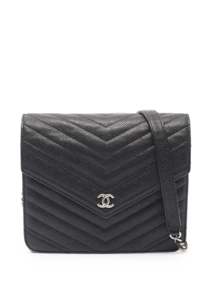 CHANEL Pre-Owned 2017-2018 Chevron V-stitch chain wallet - Black