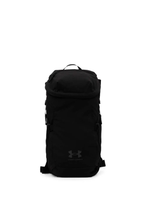 Under Armour logo-print backpack - Black