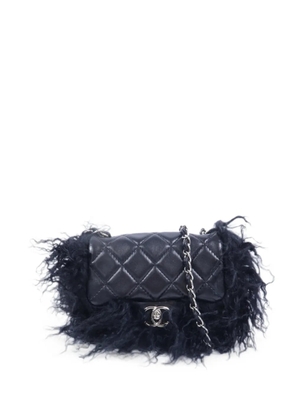 CHANEL Pre-Owned CC turn-lock chain cross body bag - Black