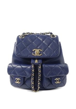 CHANEL Pre-Owned interlocking-CC backpack - Blue