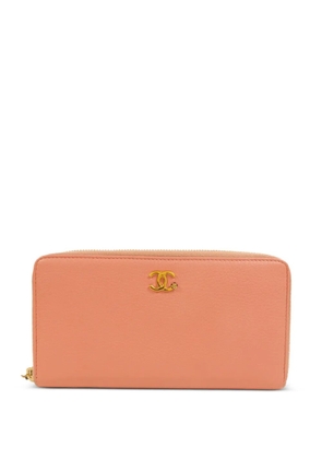 CHANEL Pre-Owned Lucky Flower zip wallet - Pink