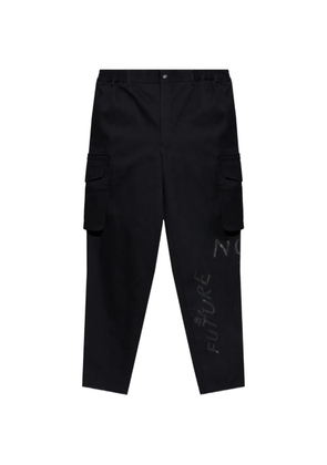 Comme Des Garçons Shirt printed cargo pants - Black