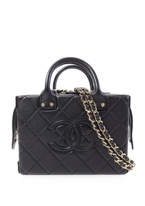 CHANEL Pre-Owned CC Filigree tote bag - Black