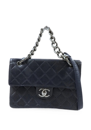 CHANEL Pre-Owned CC turn-lock shoulder bag - Blue