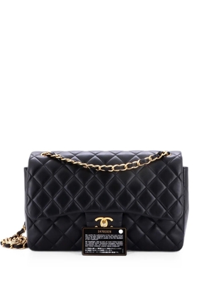 CHANEL Pre-Owned Classic Double Flap Bag Quilted Lambskin Jumbo shoulder bag - Black