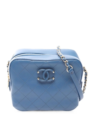 CHANEL Pre-Owned 2019 Matelassé CC shoulder bag - Blue